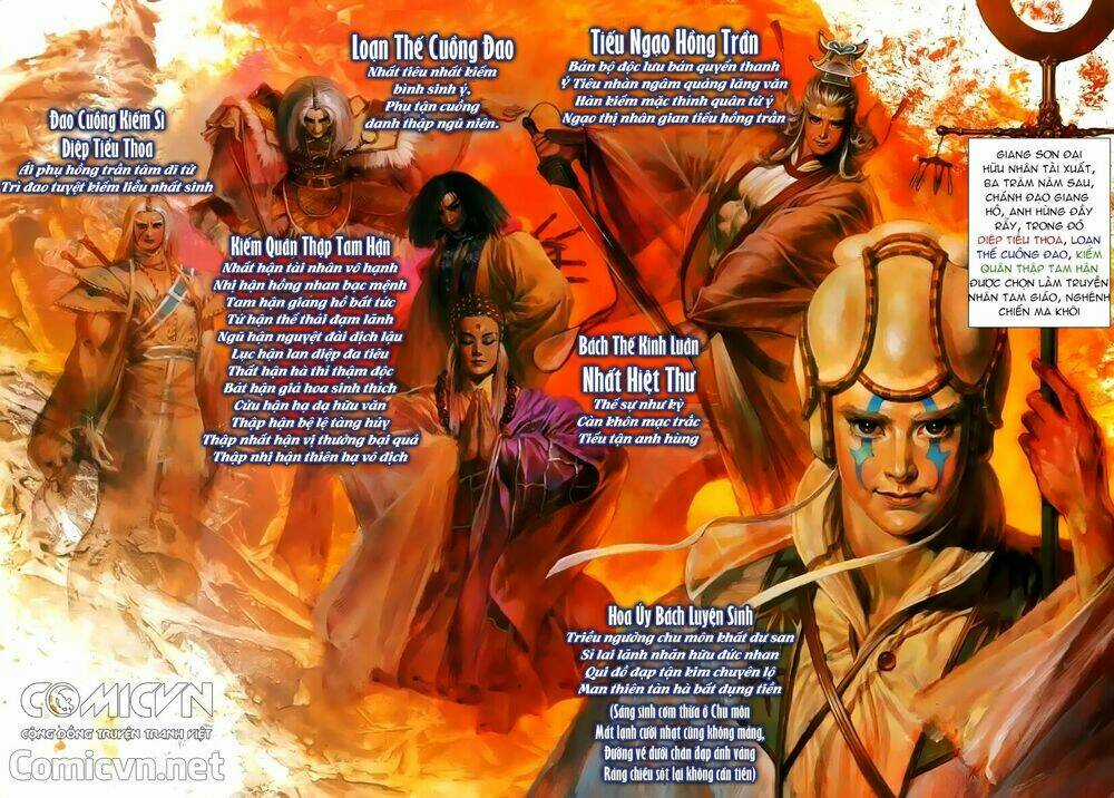 Đại Tích Lịch Chapter 1 trang 4