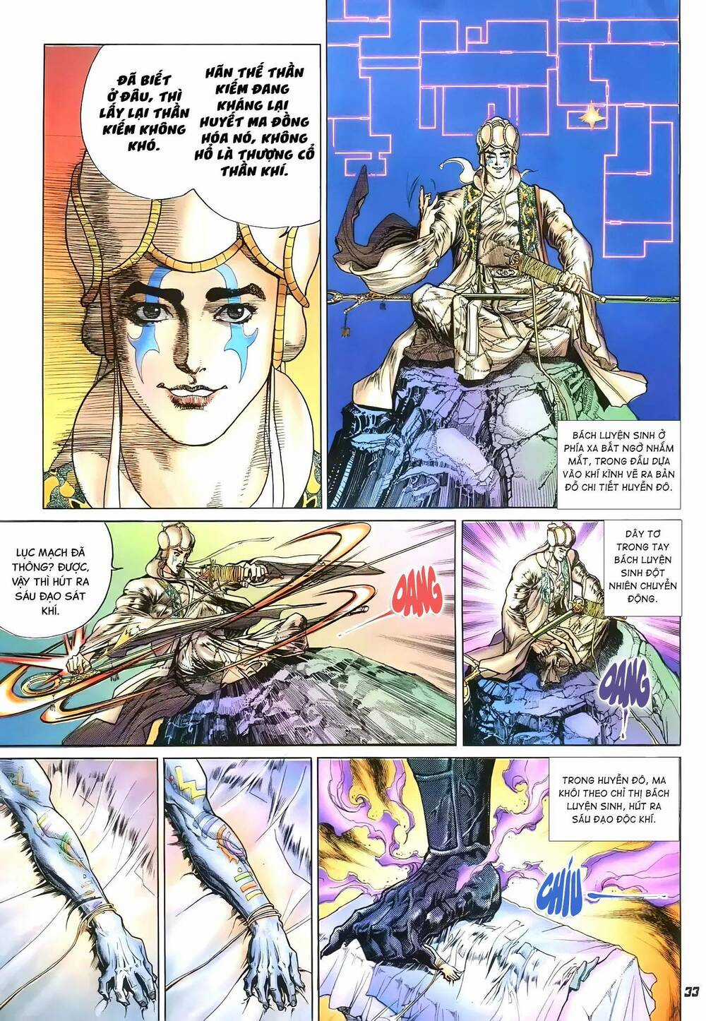 Đại Tích Lịch Chapter 12 trang 12