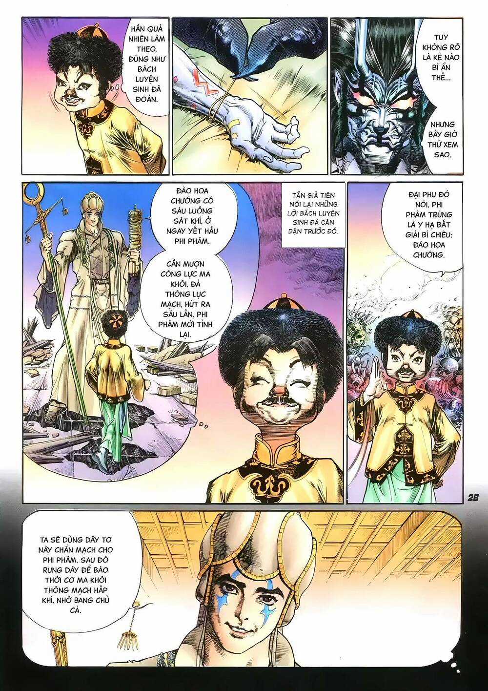 Đại Tích Lịch Chapter 12 trang 7