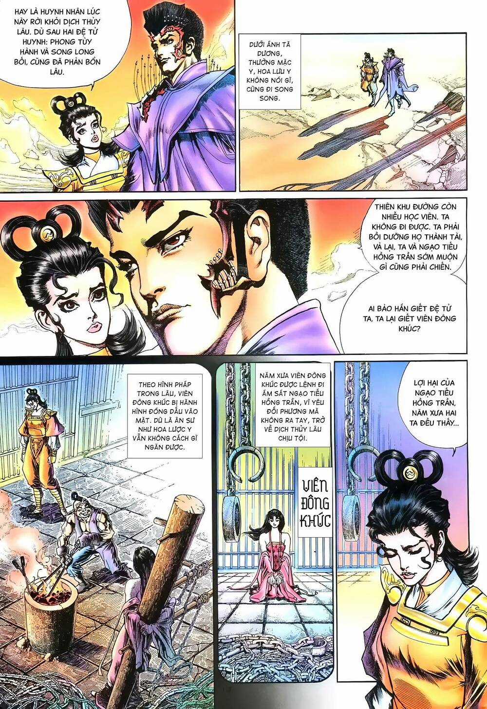 Đại Tích Lịch Chapter 13 trang 12