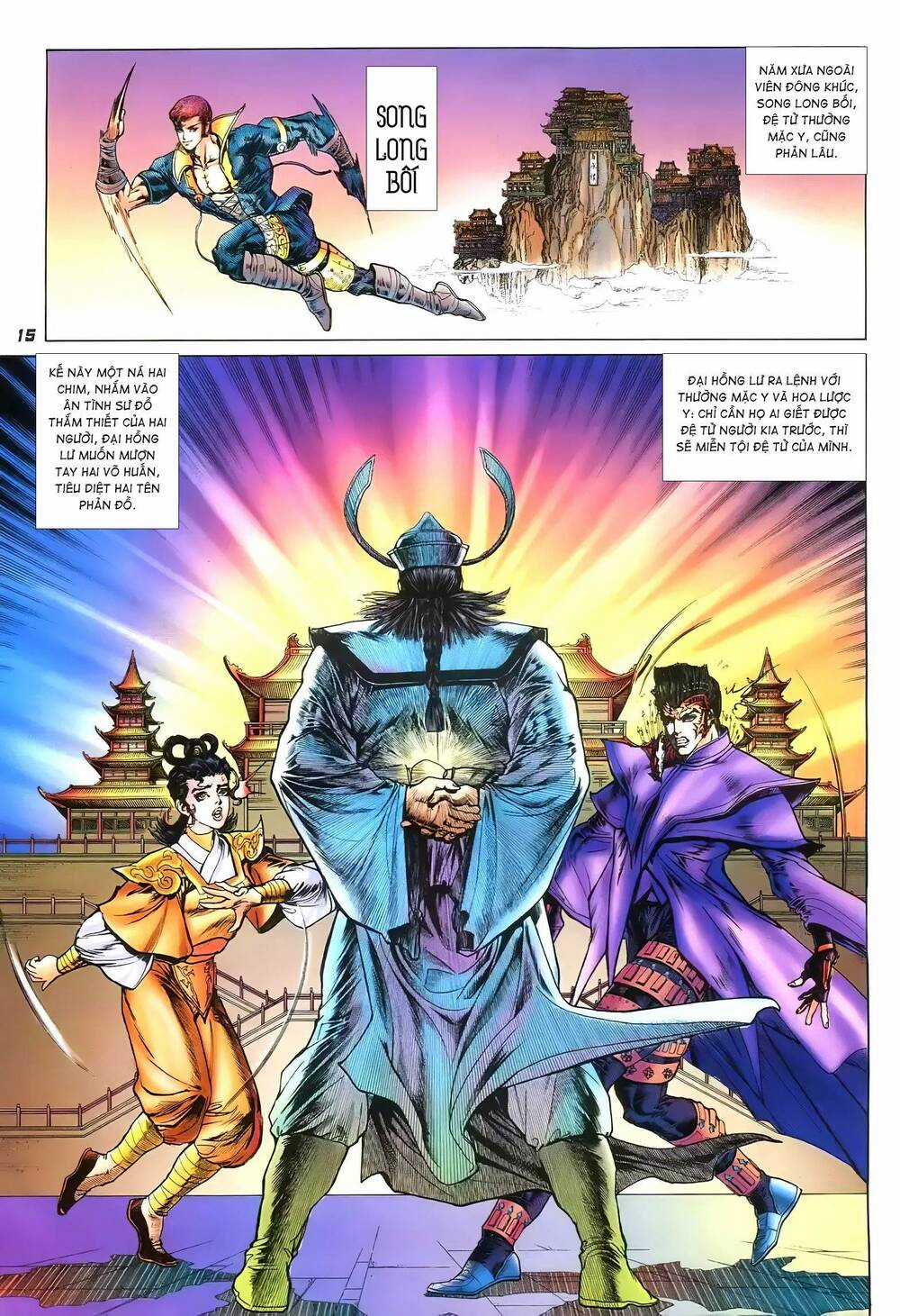 Đại Tích Lịch Chapter 13 trang 14