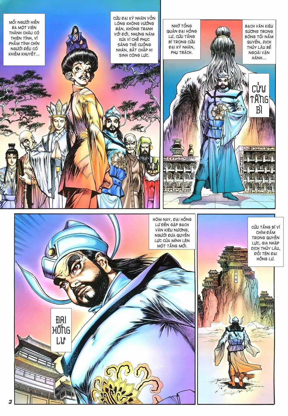 Đại Tích Lịch Chapter 13 trang 2