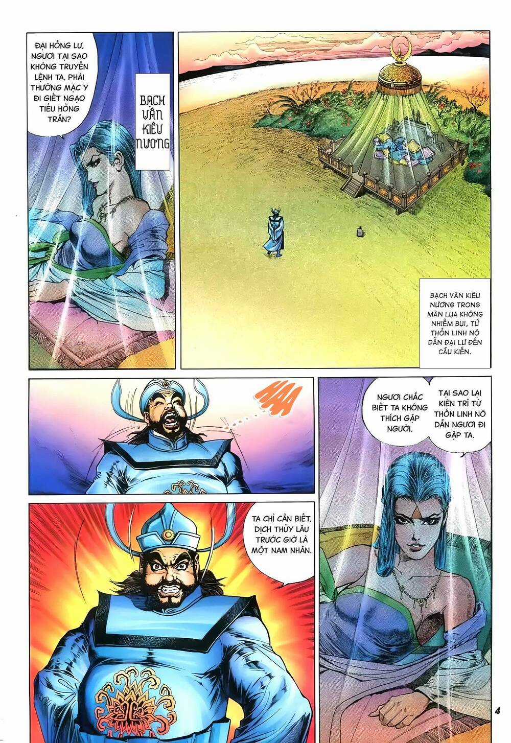 Đại Tích Lịch Chapter 13 trang 3