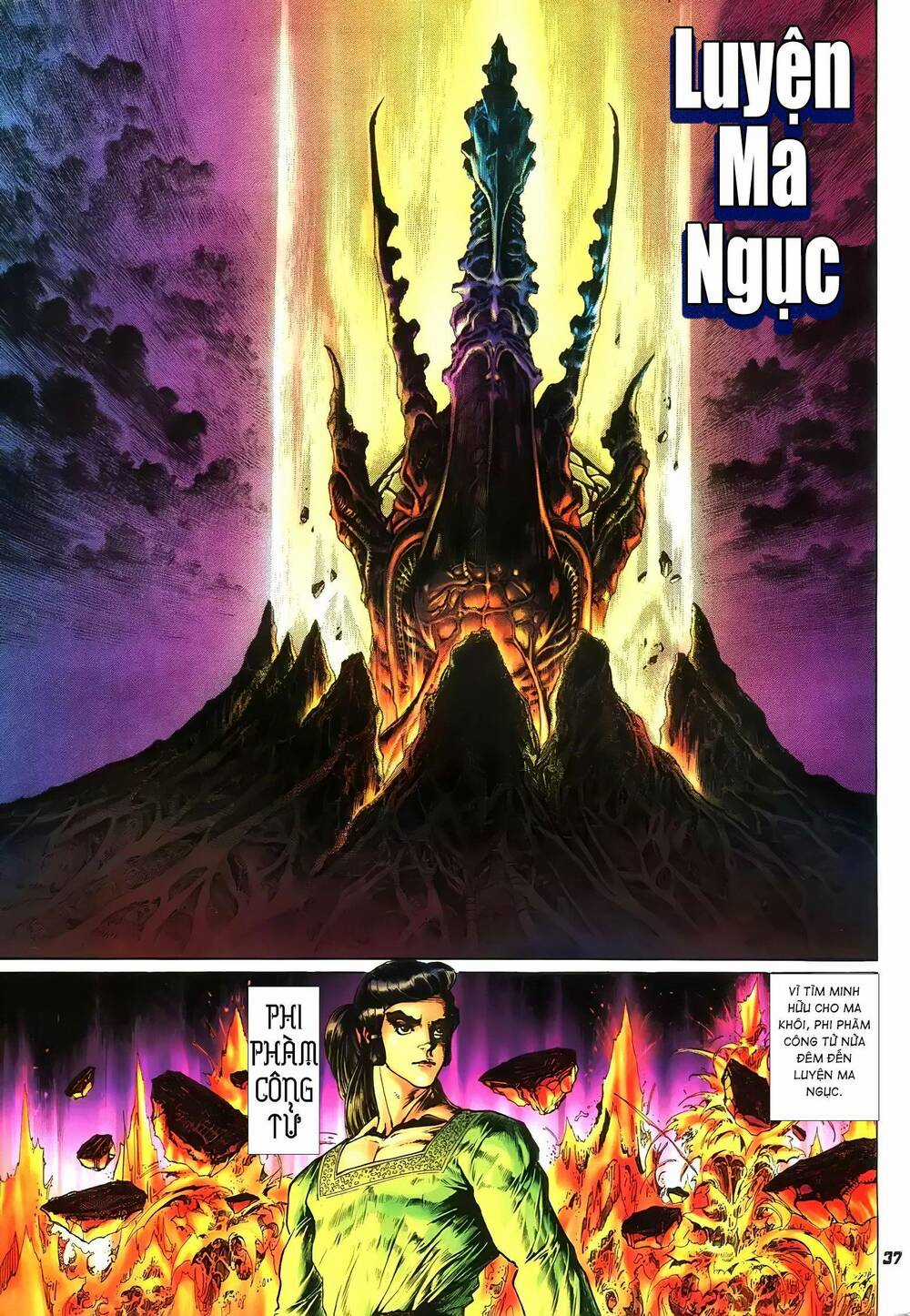 Đại Tích Lịch Chapter 14 trang 17