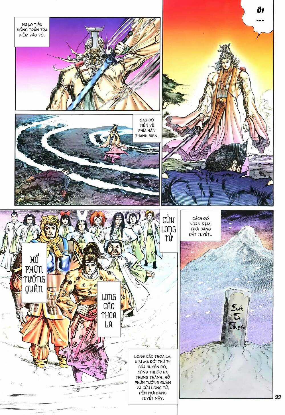 Đại Tích Lịch Chapter 16 trang 12