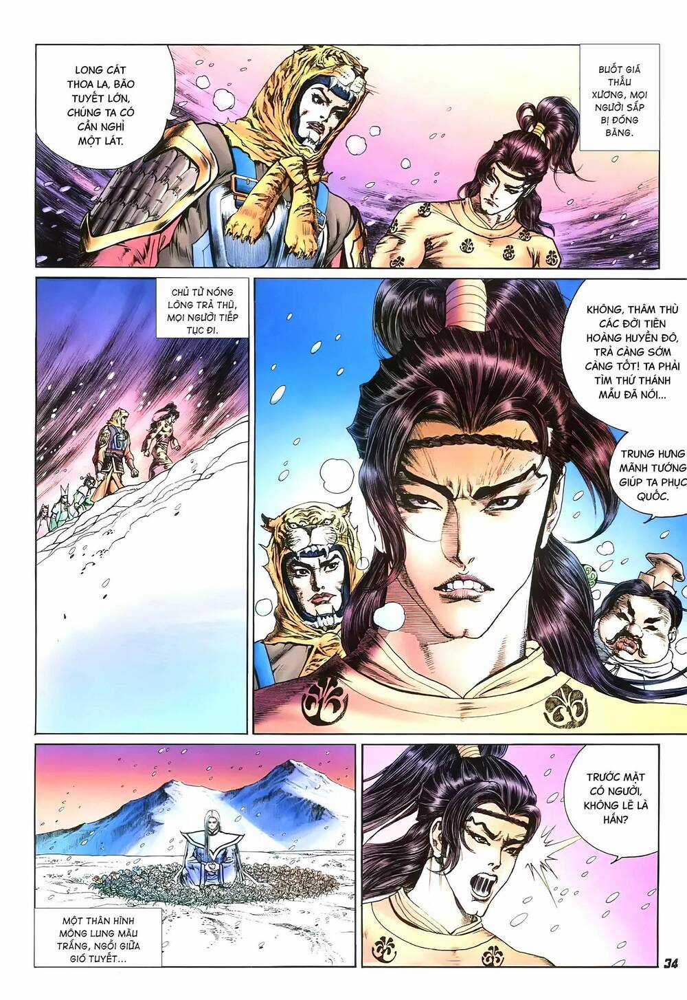 Đại Tích Lịch Chapter 16 trang 13