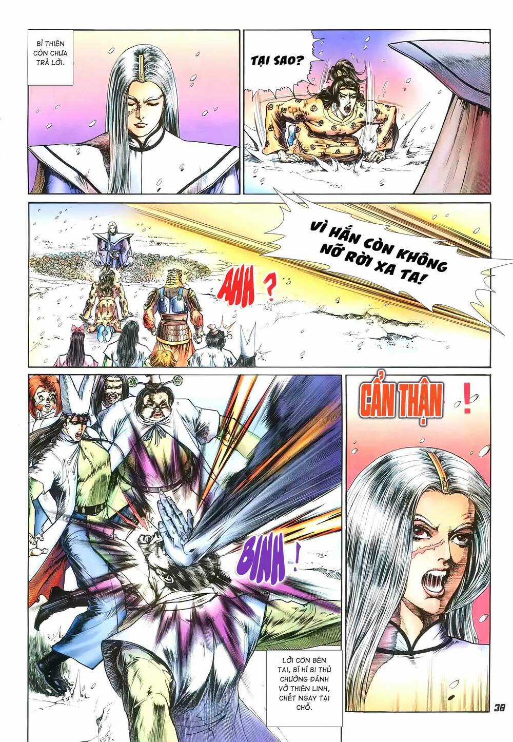 Đại Tích Lịch Chapter 16 trang 17