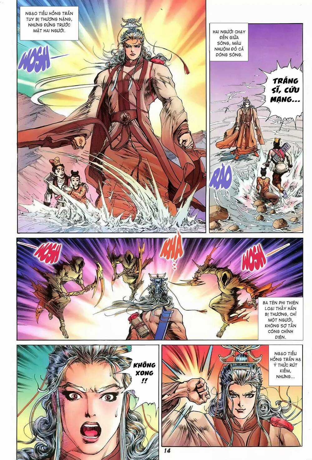 Đại Tích Lịch Chapter 19 trang 13