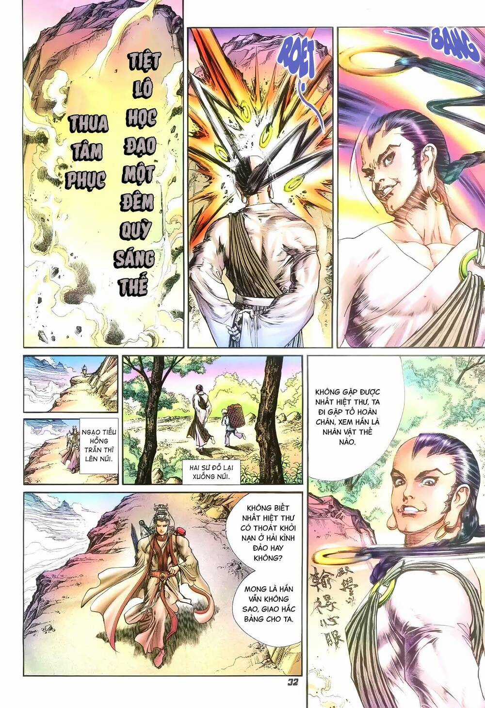 Đại Tích Lịch Chapter 22 trang 12