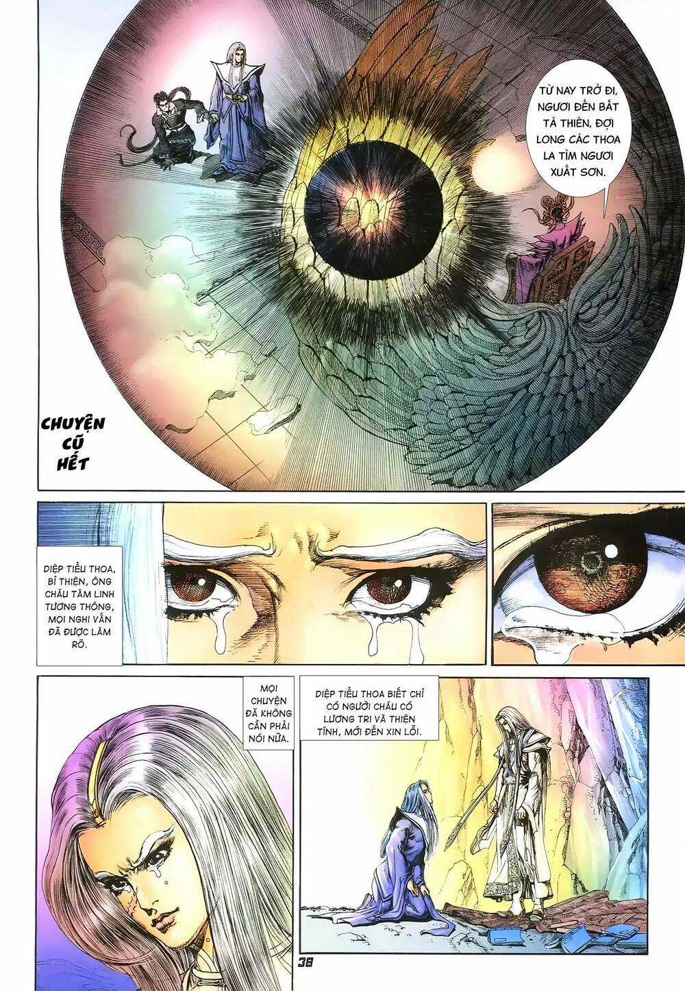 Đại Tích Lịch Chapter 26 trang 17