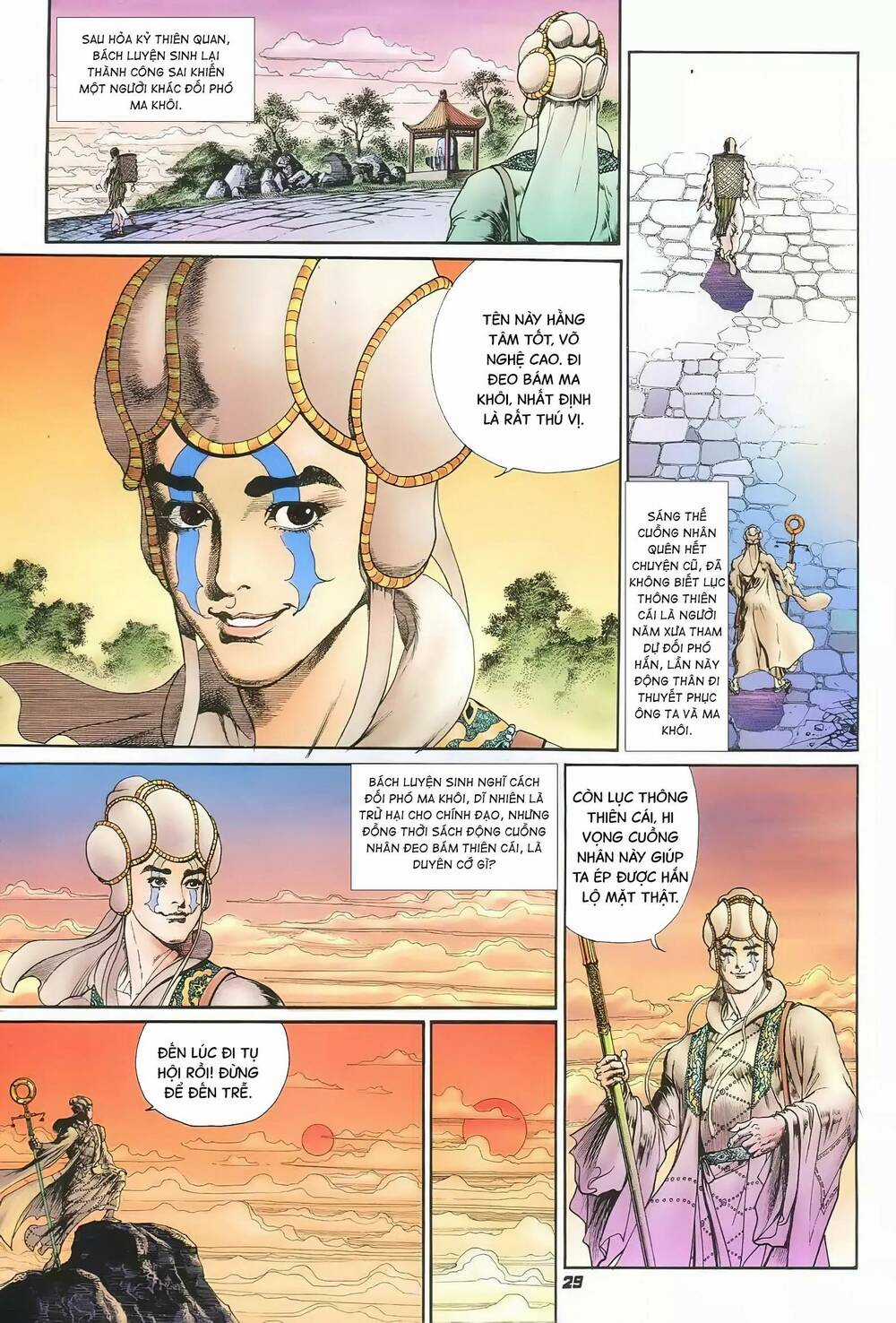 Đại Tích Lịch Chapter 28 trang 11