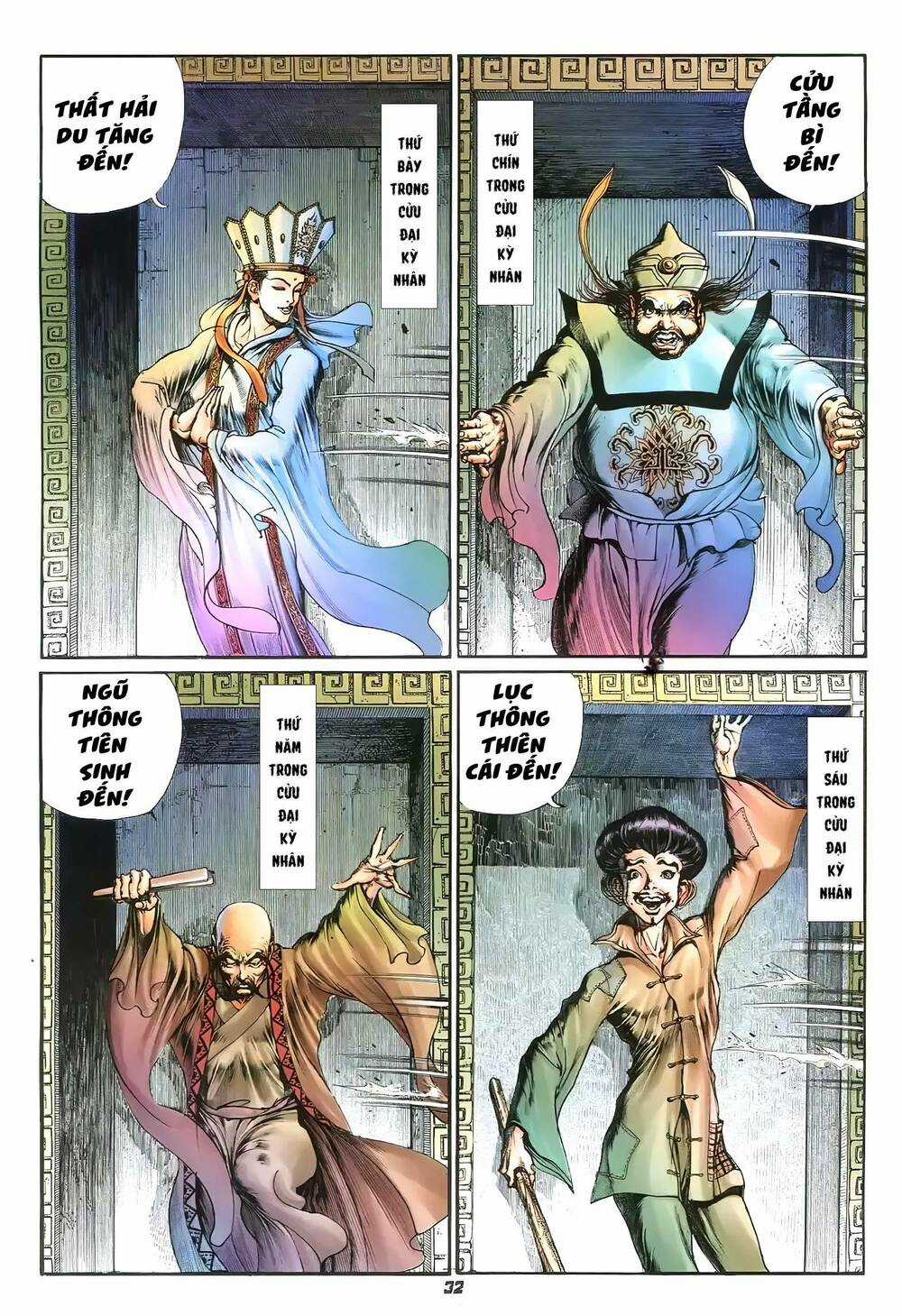 Đại Tích Lịch Chapter 28 trang 14