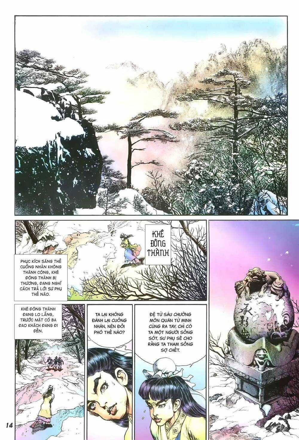 Đại Tích Lịch Chapter 29 trang 13