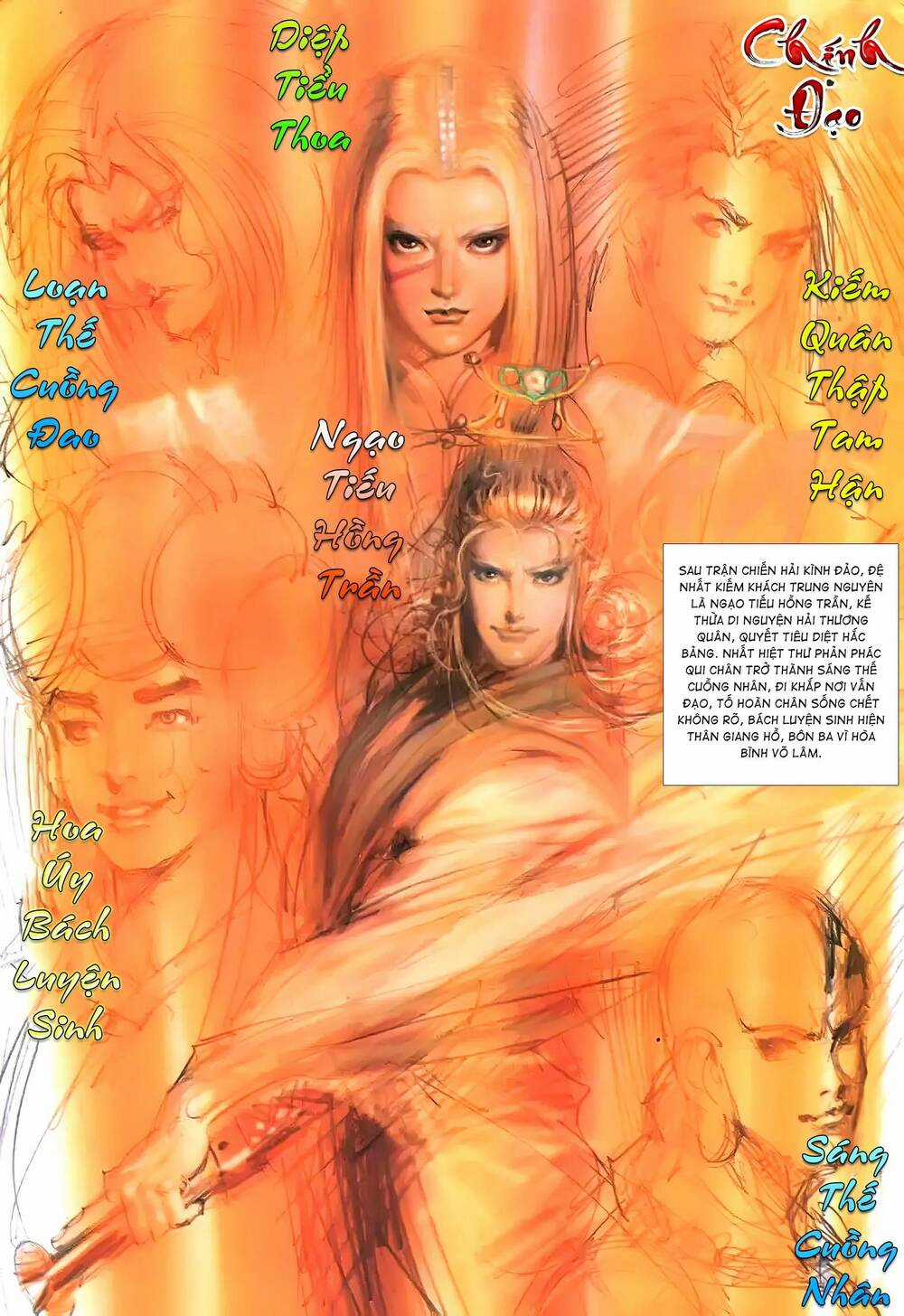 Đại Tích Lịch Chapter 31 trang 2