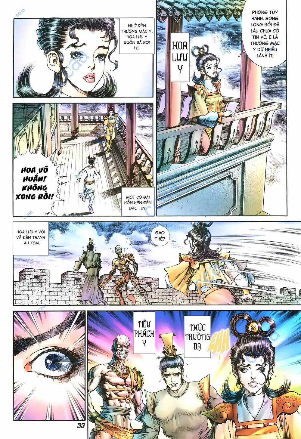 Đại Tích Lịch Chapter 32 trang 15