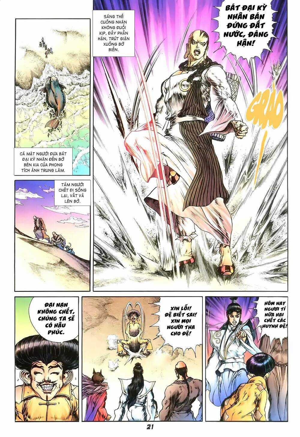 Đại Tích Lịch Chapter 32 trang 3