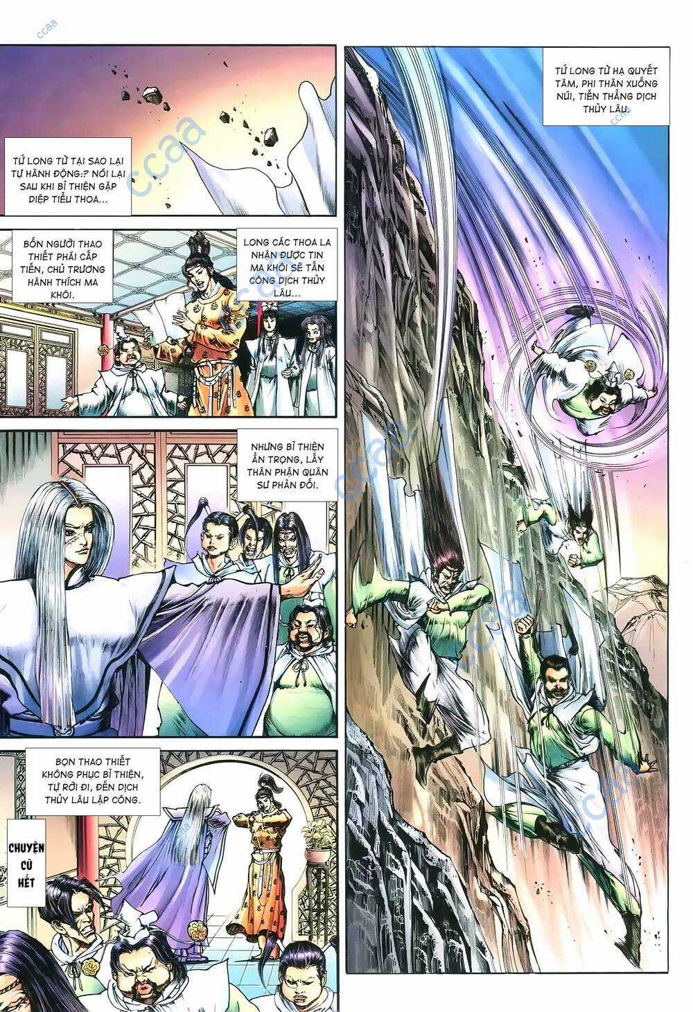 Đại Tích Lịch Chapter 33 trang 6