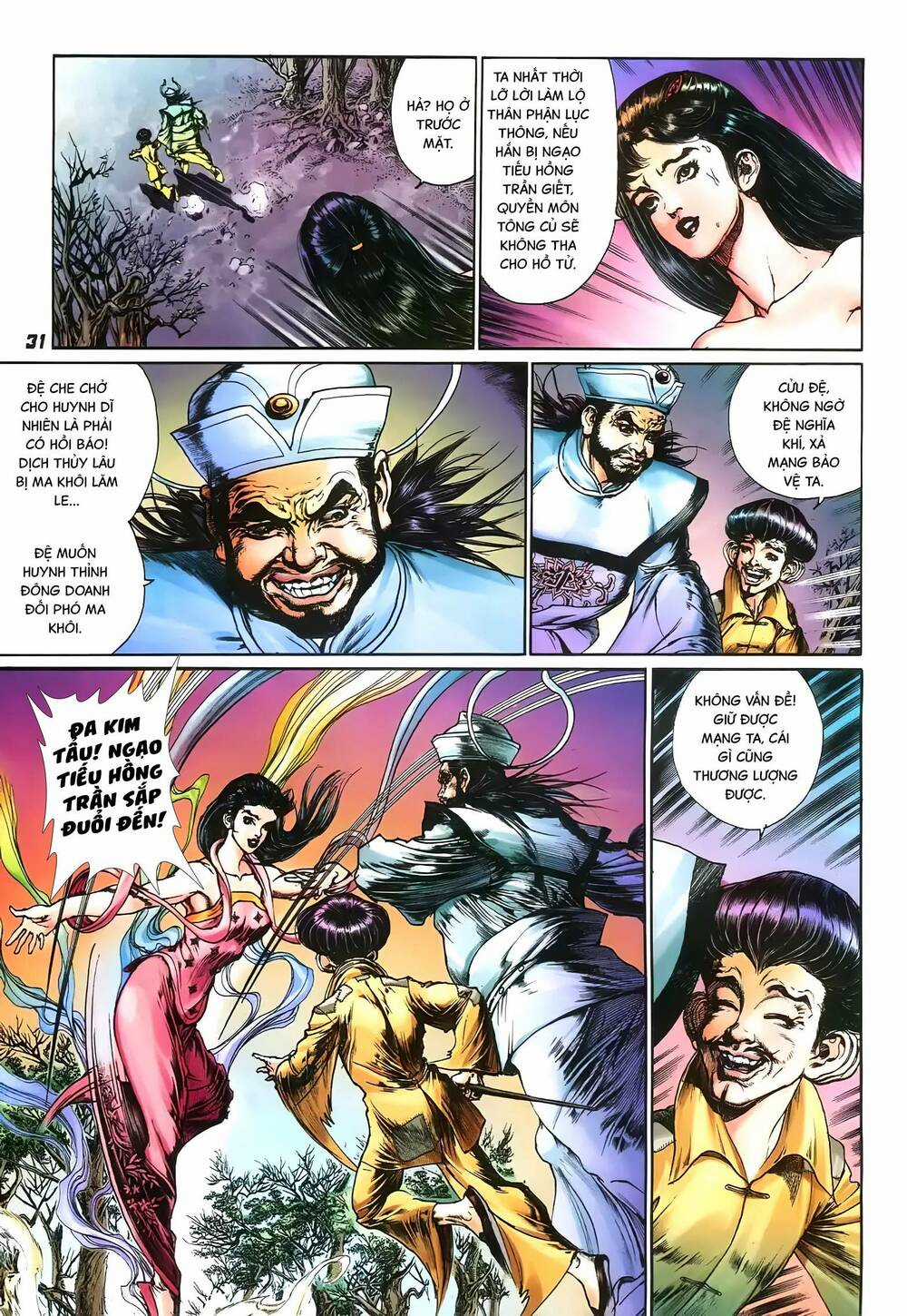 Đại Tích Lịch Chapter 34 trang 12