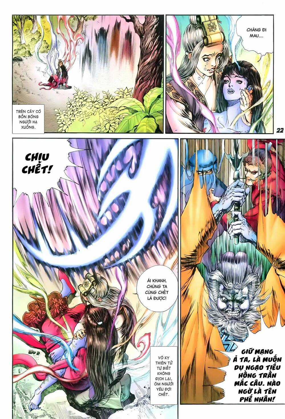 Đại Tích Lịch Chapter 37 trang 3