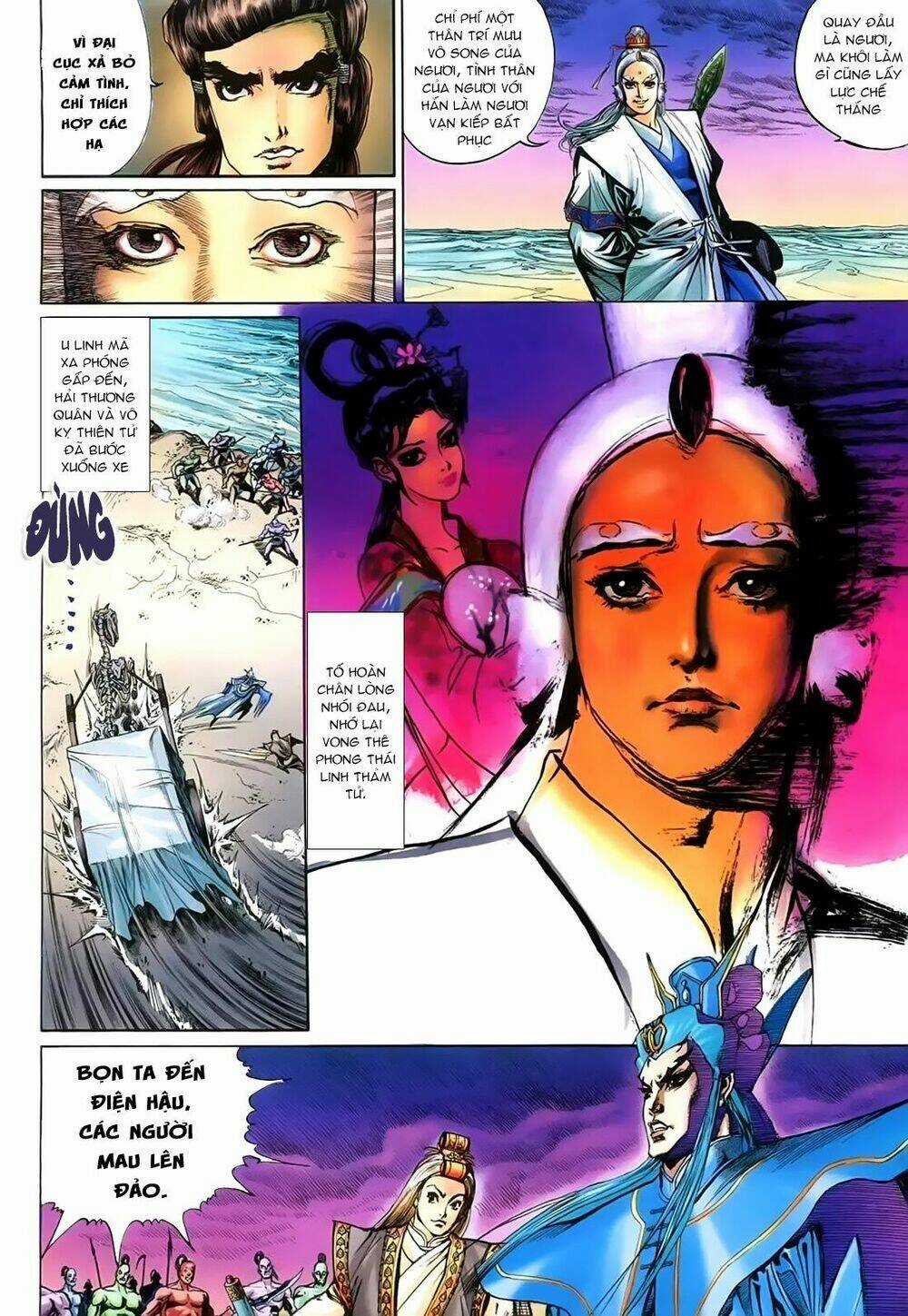 Đại Tích Lịch Chapter 4 trang 12