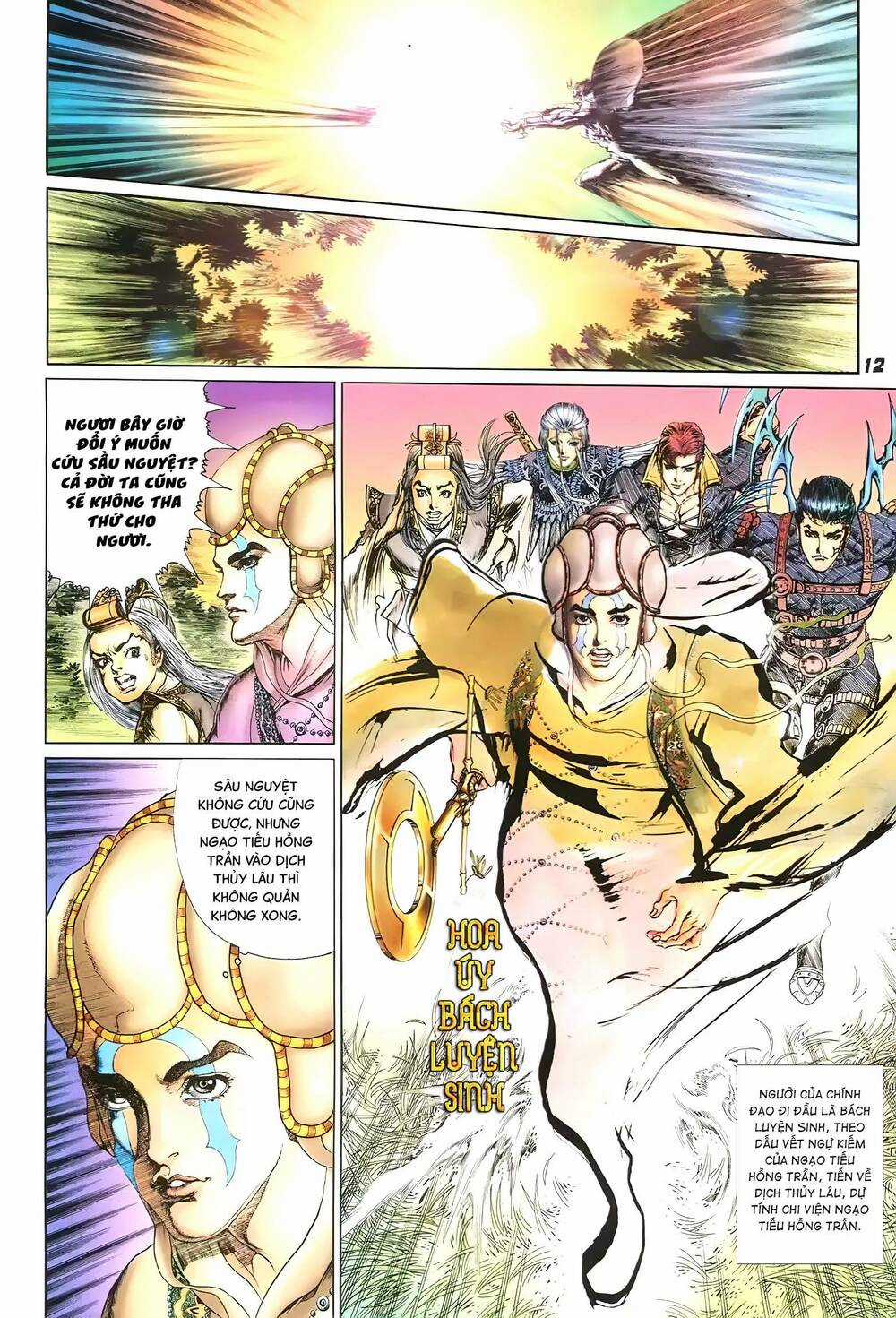 Đại Tích Lịch Chapter 40 trang 11