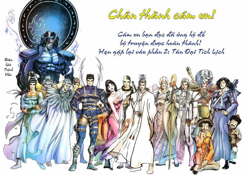 Đại Tích Lịch Chapter 41 trang 14