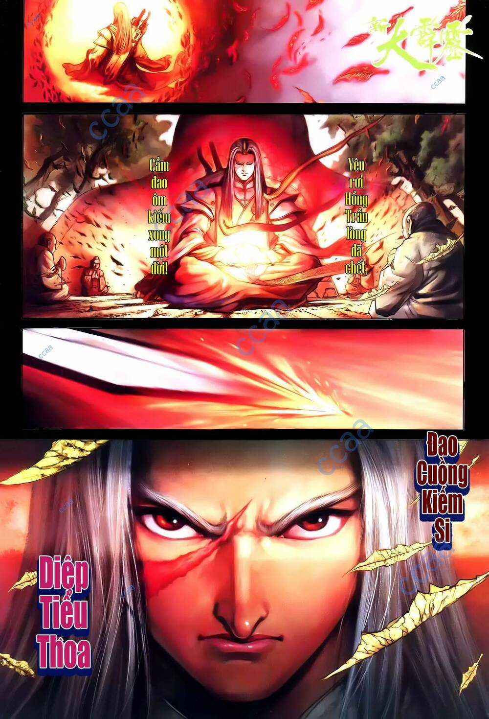 Đại Tích Lịch Chapter 41 trang 15