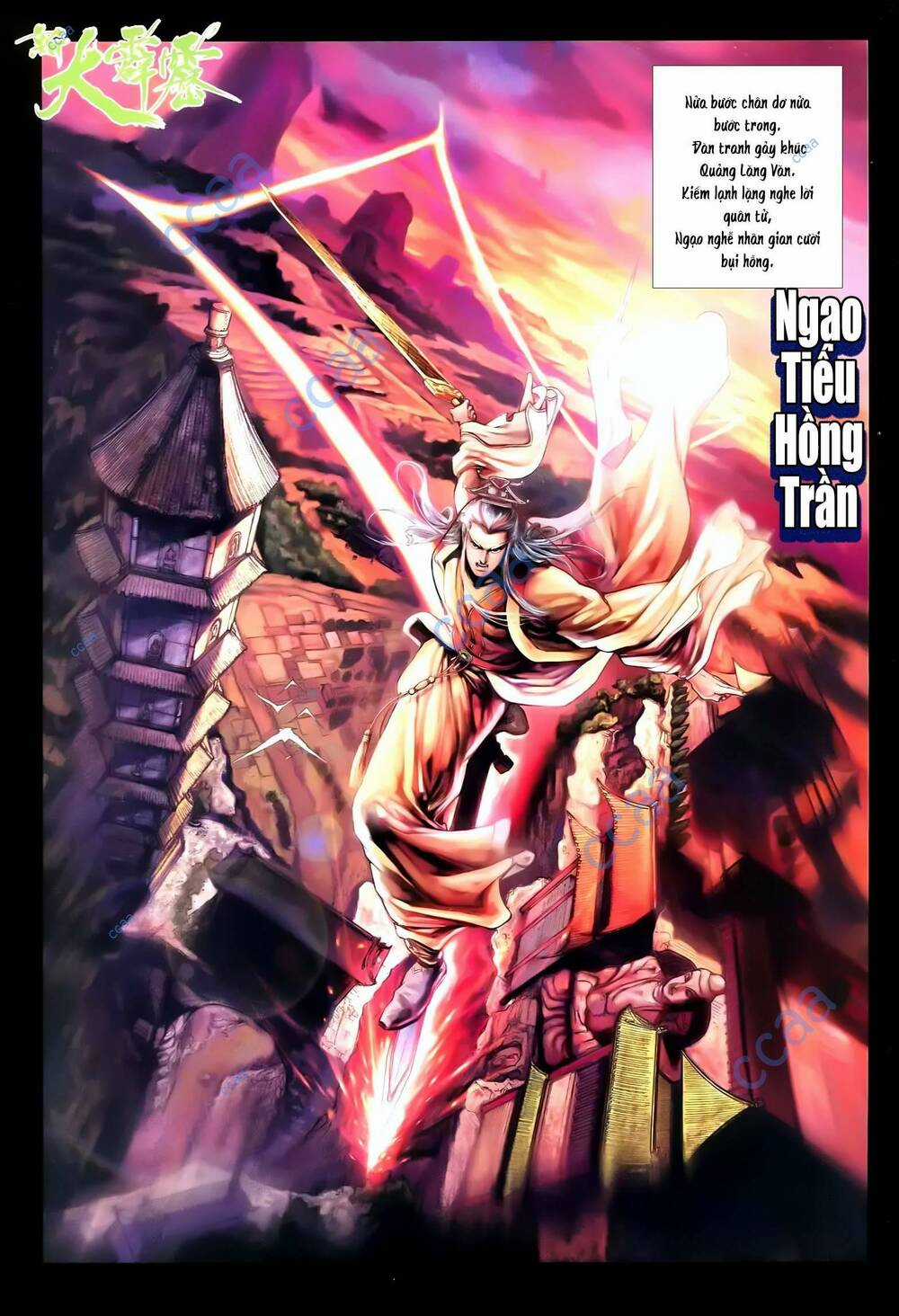 Đại Tích Lịch Chapter 41 trang 16