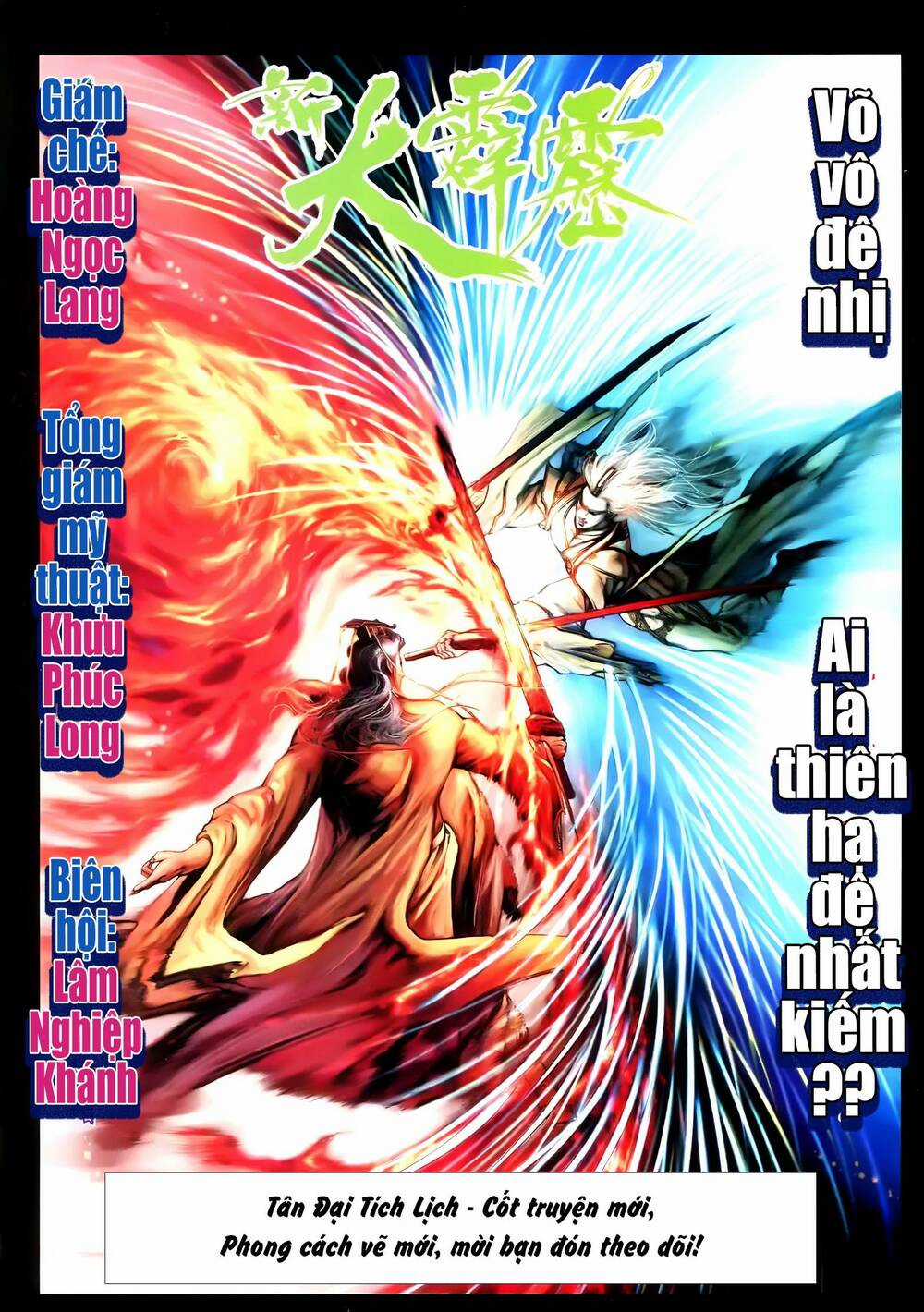 Đại Tích Lịch Chapter 41 trang 18