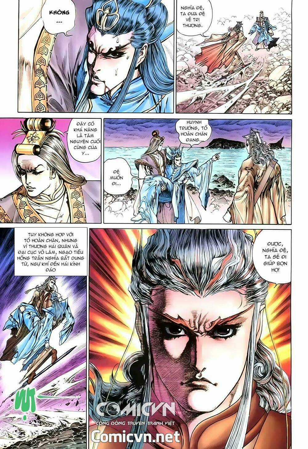 Đại Tích Lịch Chapter 5 trang 18