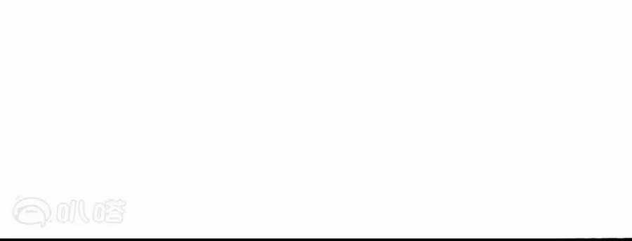 Đại Tiên Tôn Quyết Chiến Chapter 1 trang 27