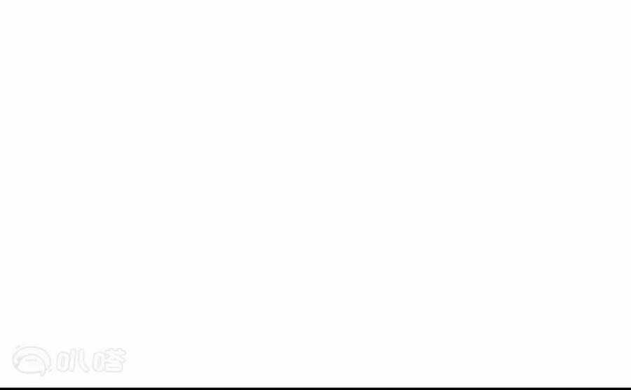 Đại Tiên Tôn Quyết Chiến Chapter 1 trang 35