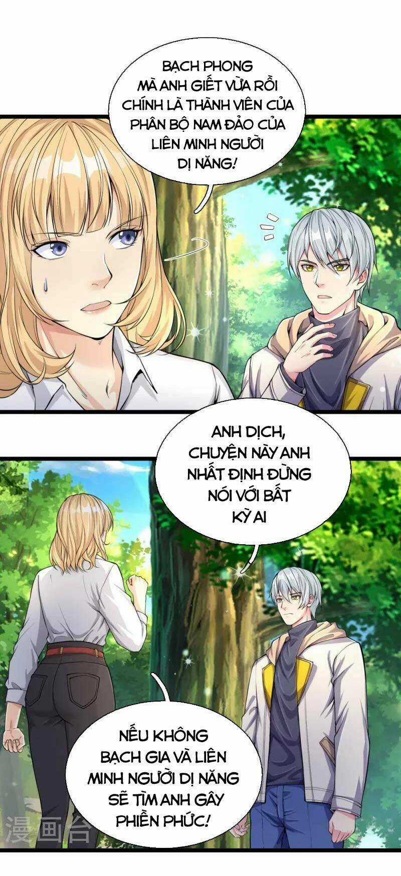 Đại Tiên Tôn Quyết Chiến Chapter 12 trang 25