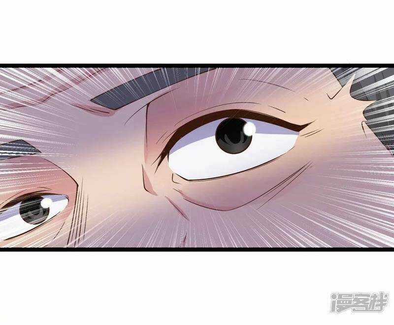 Đại Tiên Tôn Quyết Chiến Chapter 15 trang 4