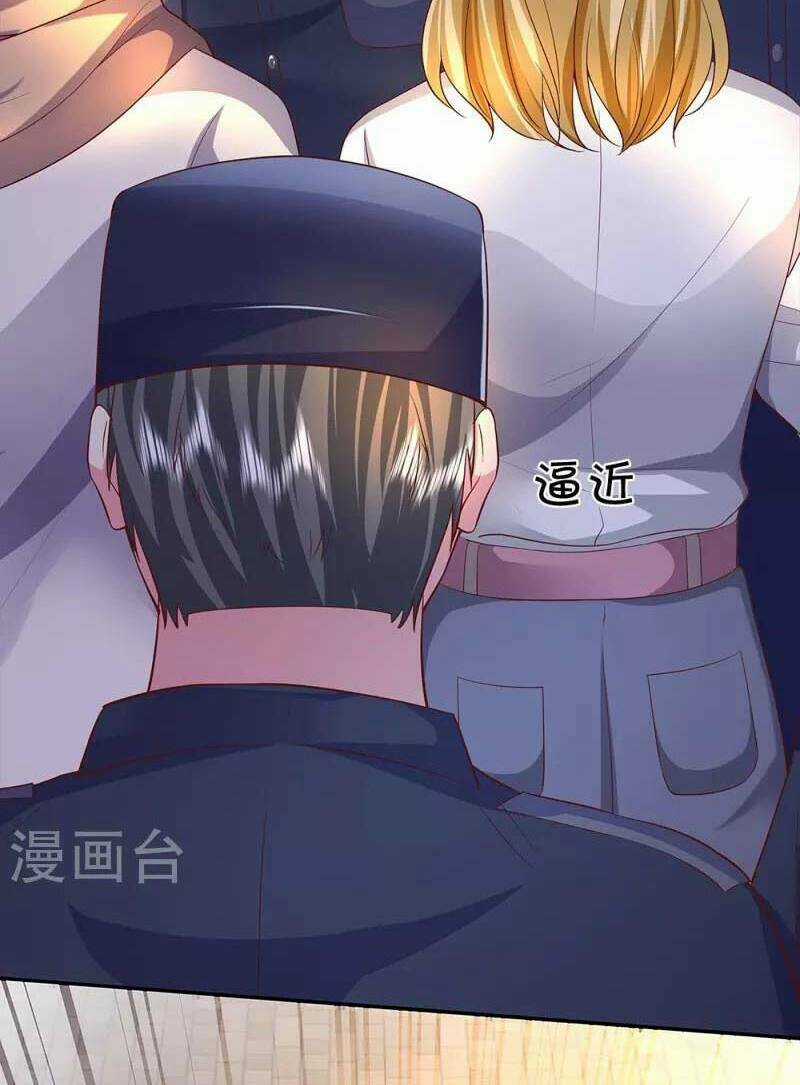 Đại Tiên Tôn Quyết Chiến Chapter 17 trang 25