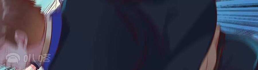 Đại Tiên Tôn Quyết Chiến Chapter 2 trang 50