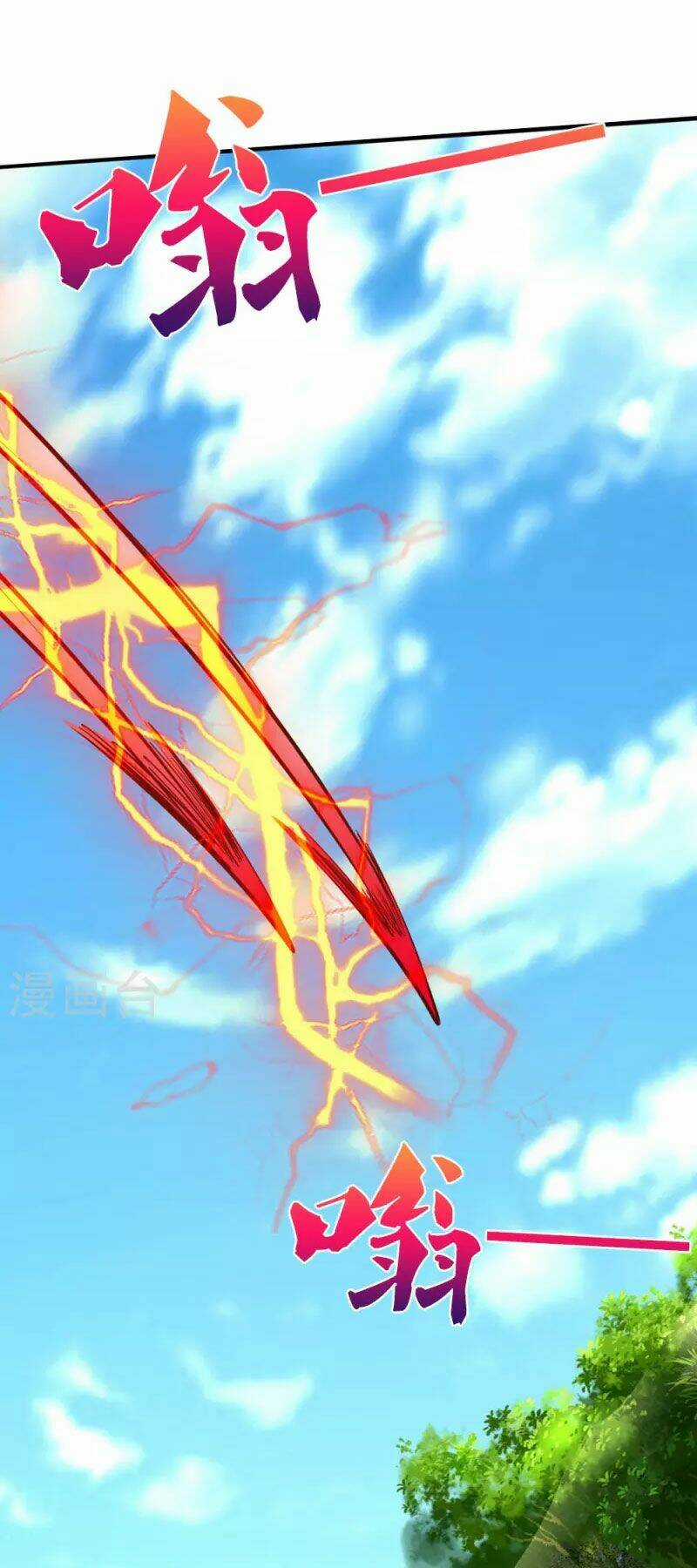 Đại Tiên Tôn Quyết Chiến Chapter 22 trang 24