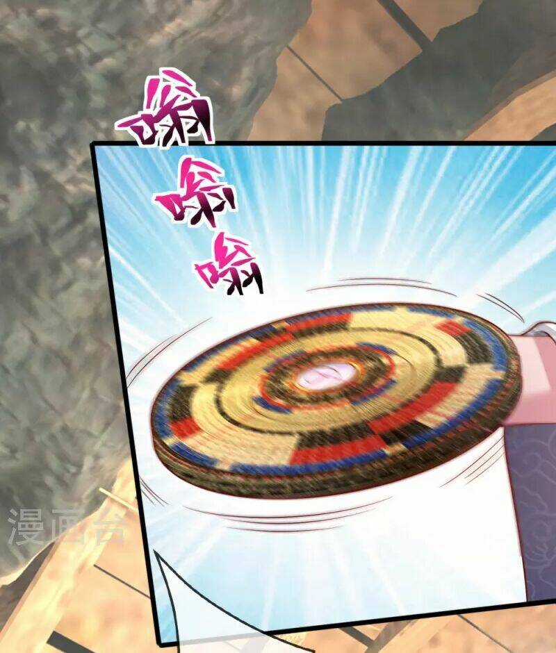 Đại Tiên Tôn Quyết Chiến Chapter 24 trang 14