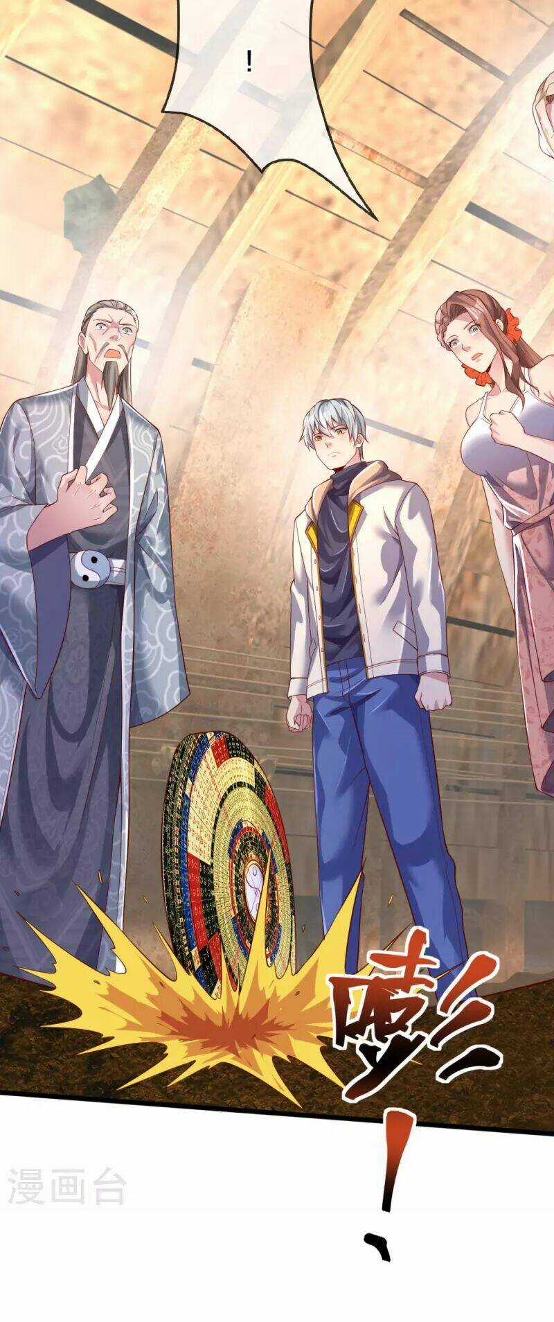 Đại Tiên Tôn Quyết Chiến Chapter 24 trang 15