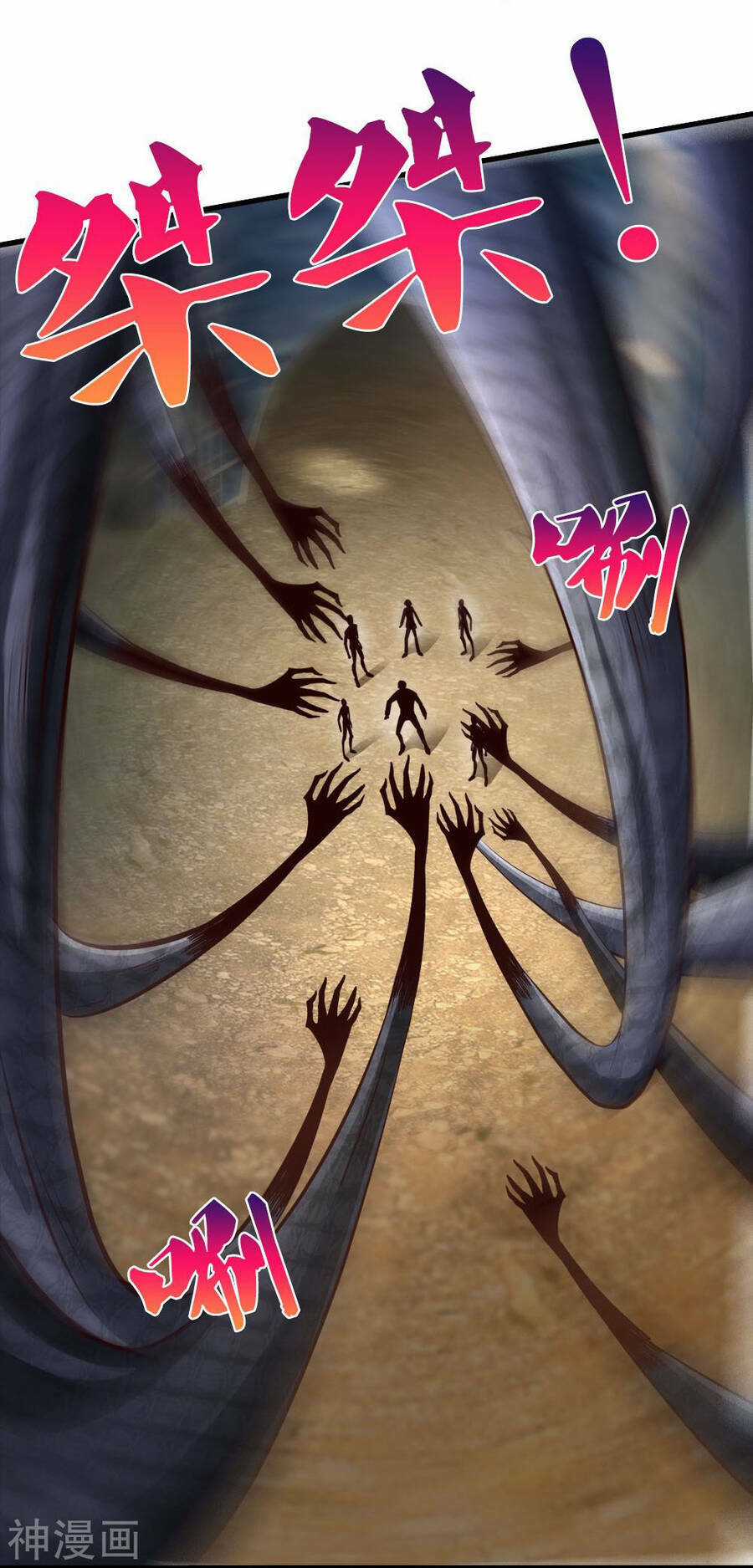 Đại Tiên Tôn Quyết Chiến Chapter 26 trang 15