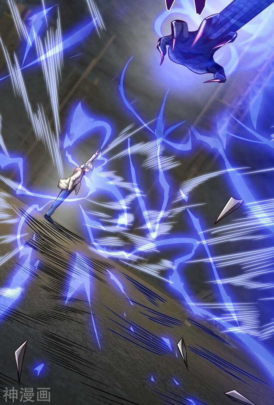 Đại Tiên Tôn Quyết Chiến Chapter 26 trang 22