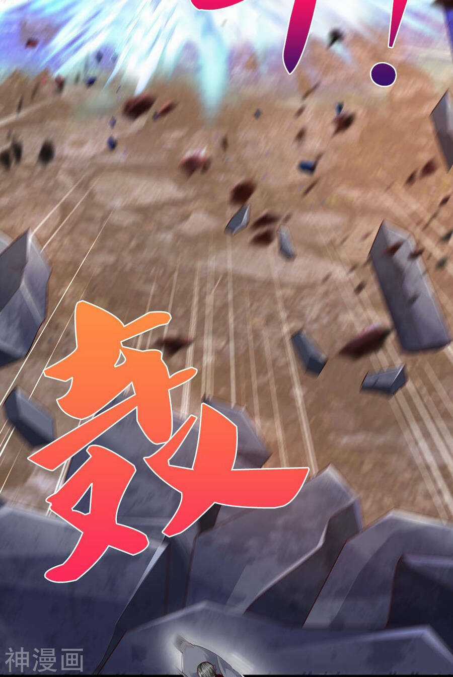 Đại Tiên Tôn Quyết Chiến Chapter 27 trang 28