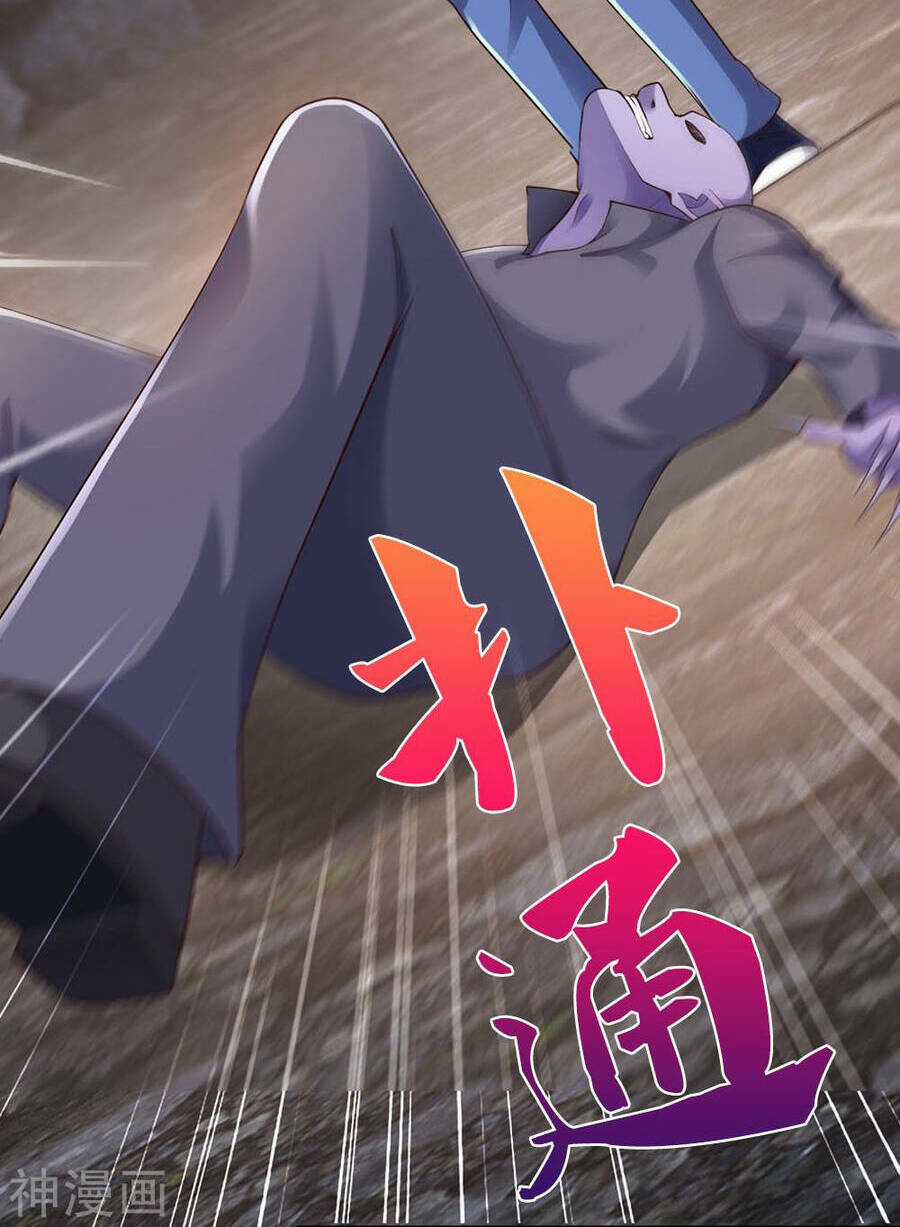 Đại Tiên Tôn Quyết Chiến Chapter 27 trang 31