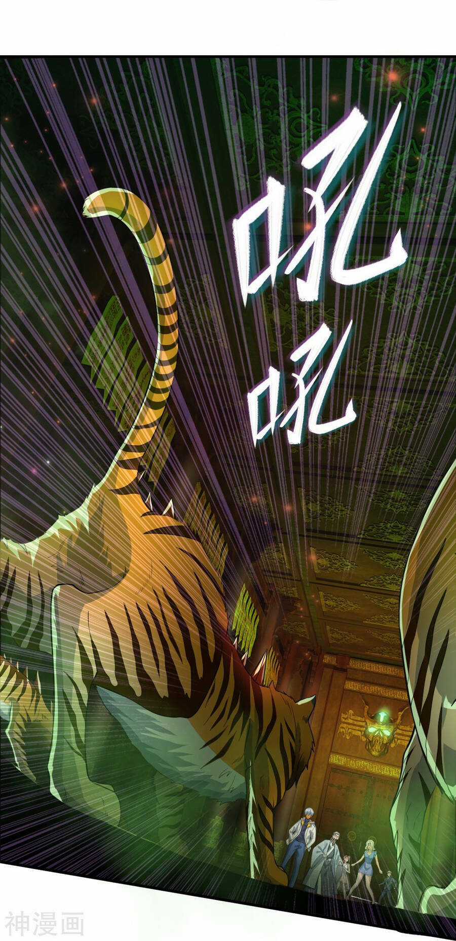 Đại Tiên Tôn Quyết Chiến Chapter 30 trang 16