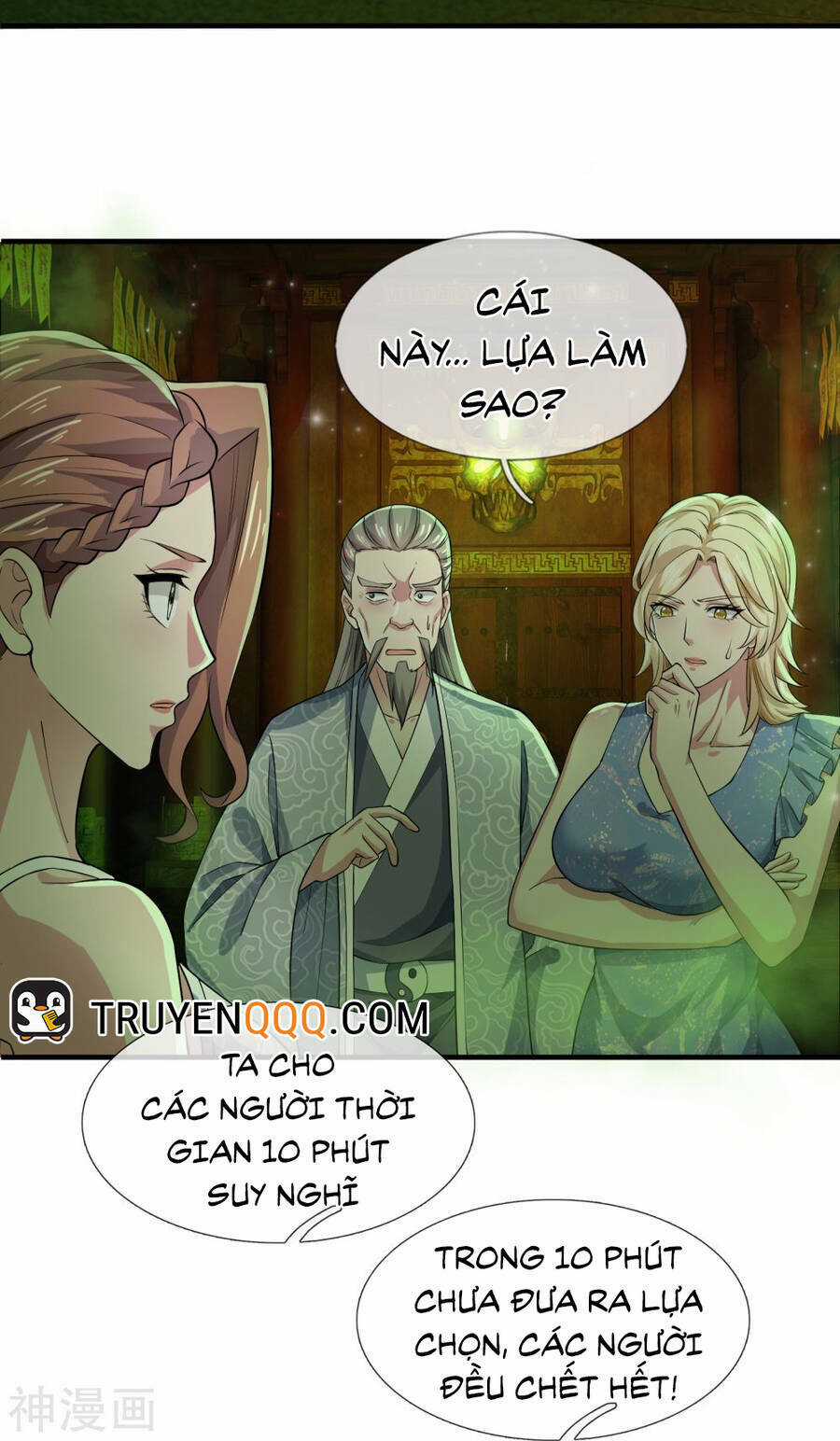Đại Tiên Tôn Quyết Chiến Chapter 30 trang 29