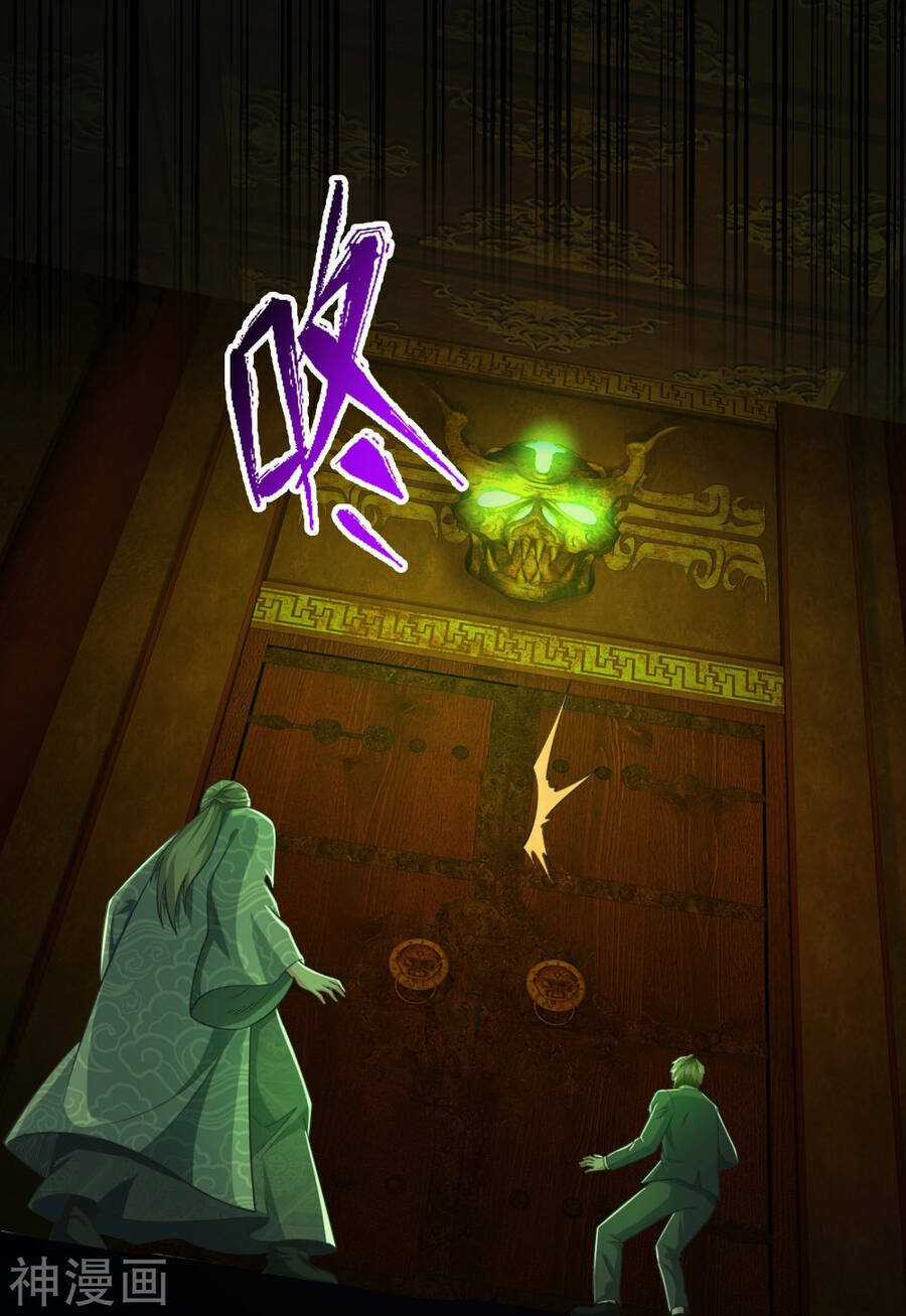 Đại Tiên Tôn Quyết Chiến Chapter 30 trang 6