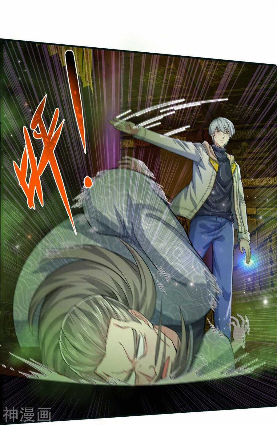 Đại Tiên Tôn Quyết Chiến Chapter 31 trang 11