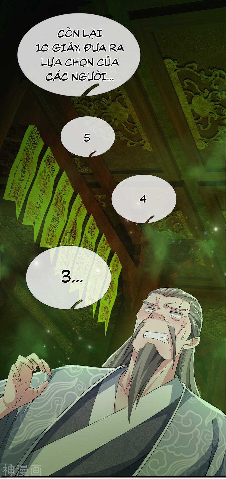 Đại Tiên Tôn Quyết Chiến Chapter 31 trang 21