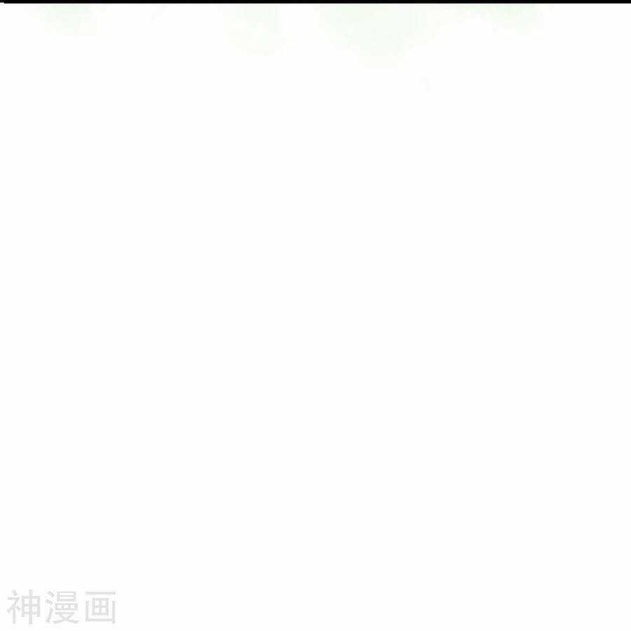 Đại Tiên Tôn Quyết Chiến Chapter 31 trang 26