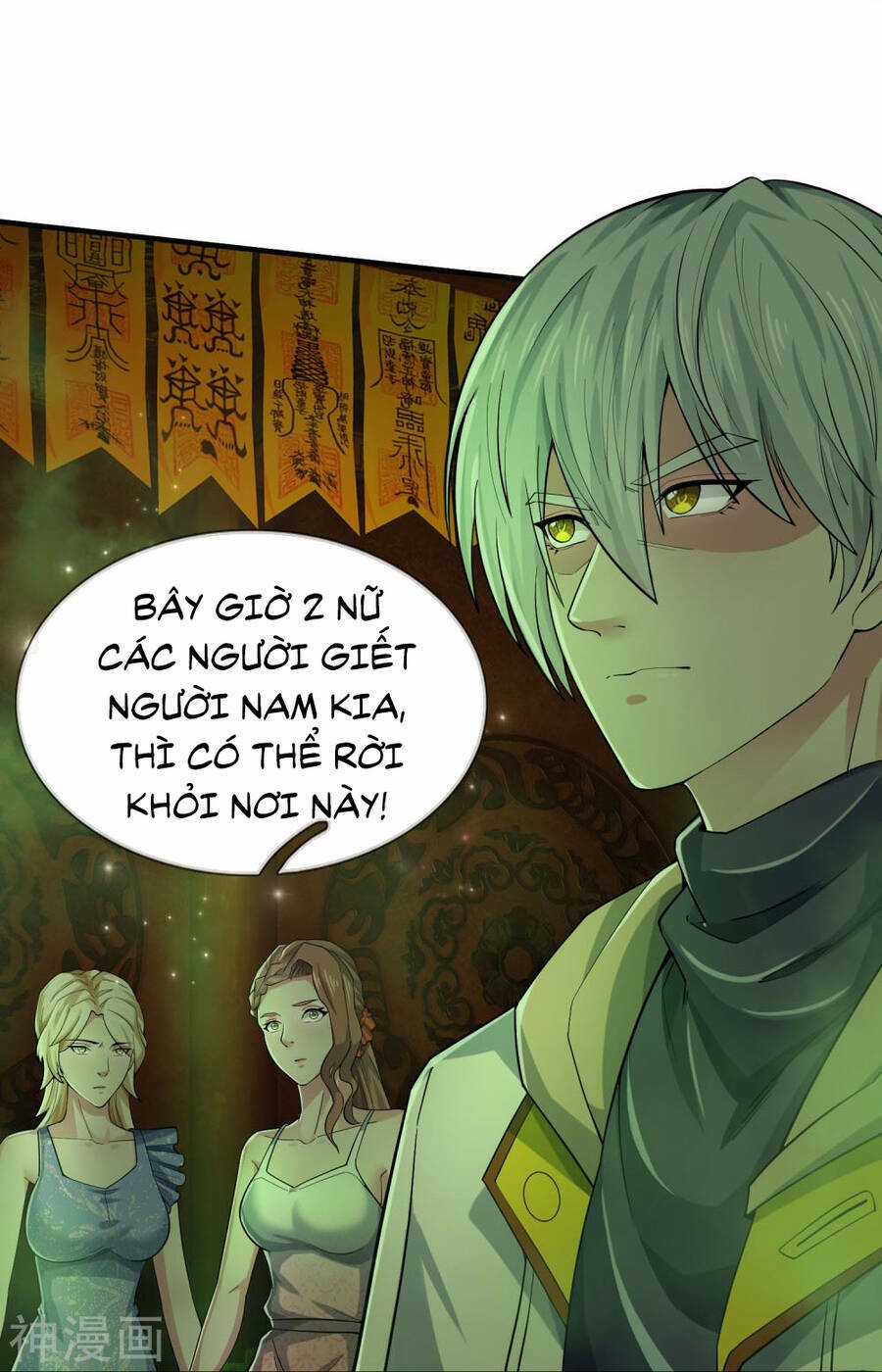 Đại Tiên Tôn Quyết Chiến Chapter 31 trang 33